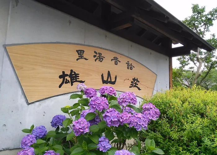 Yuzanso