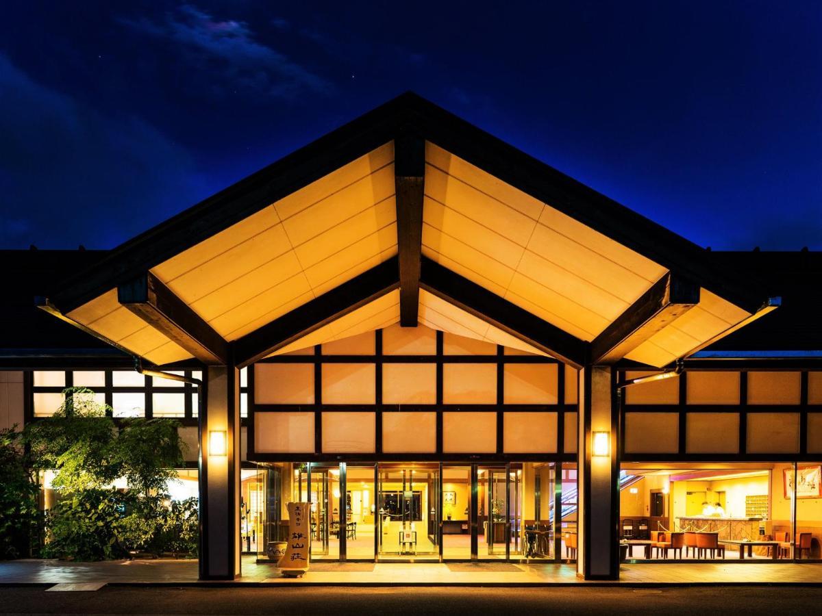 雄琴温泉　里湯昔話　雄山荘 旅館
