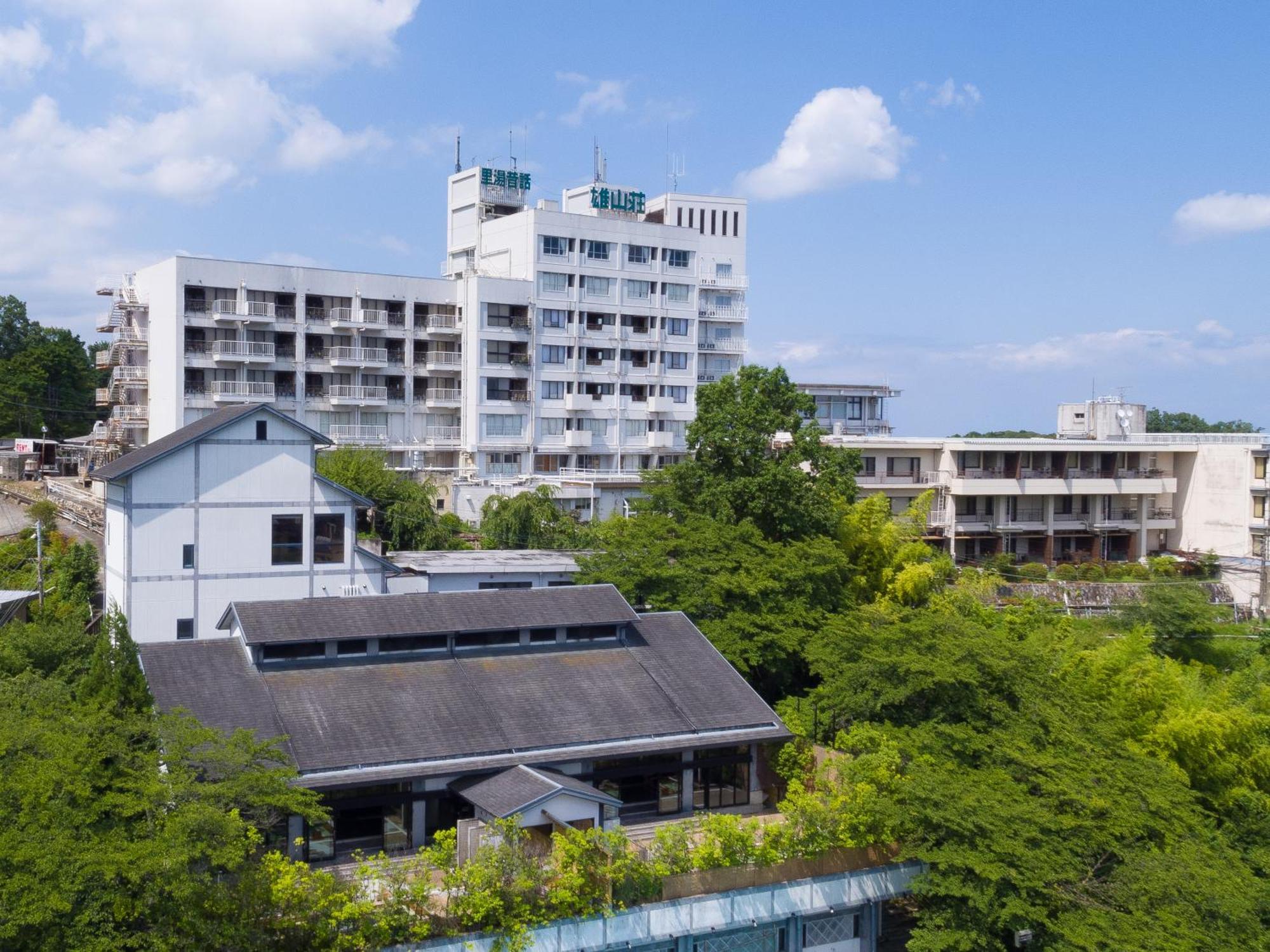 雄琴温泉　里湯昔話　雄山荘 旅館 4*