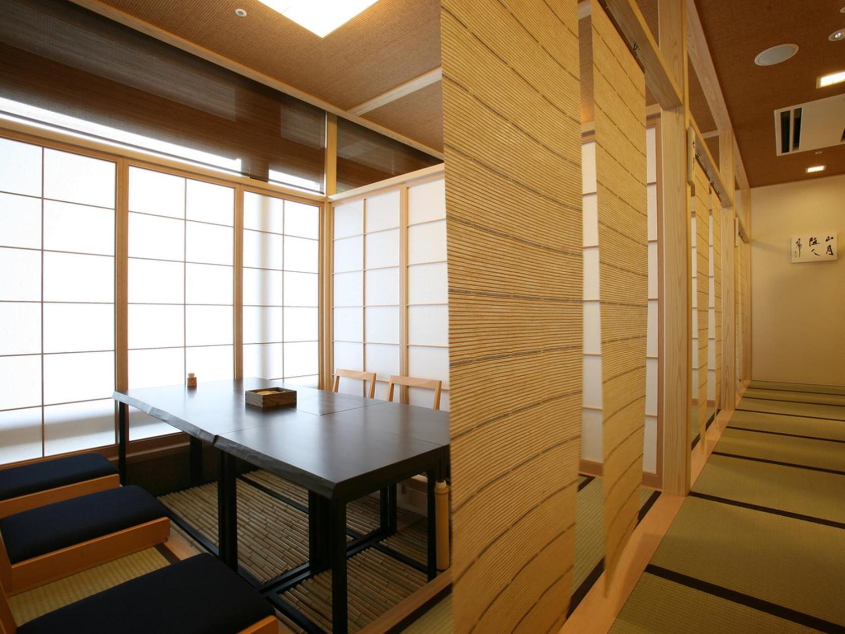 Ryokan Yuzanso Otsu