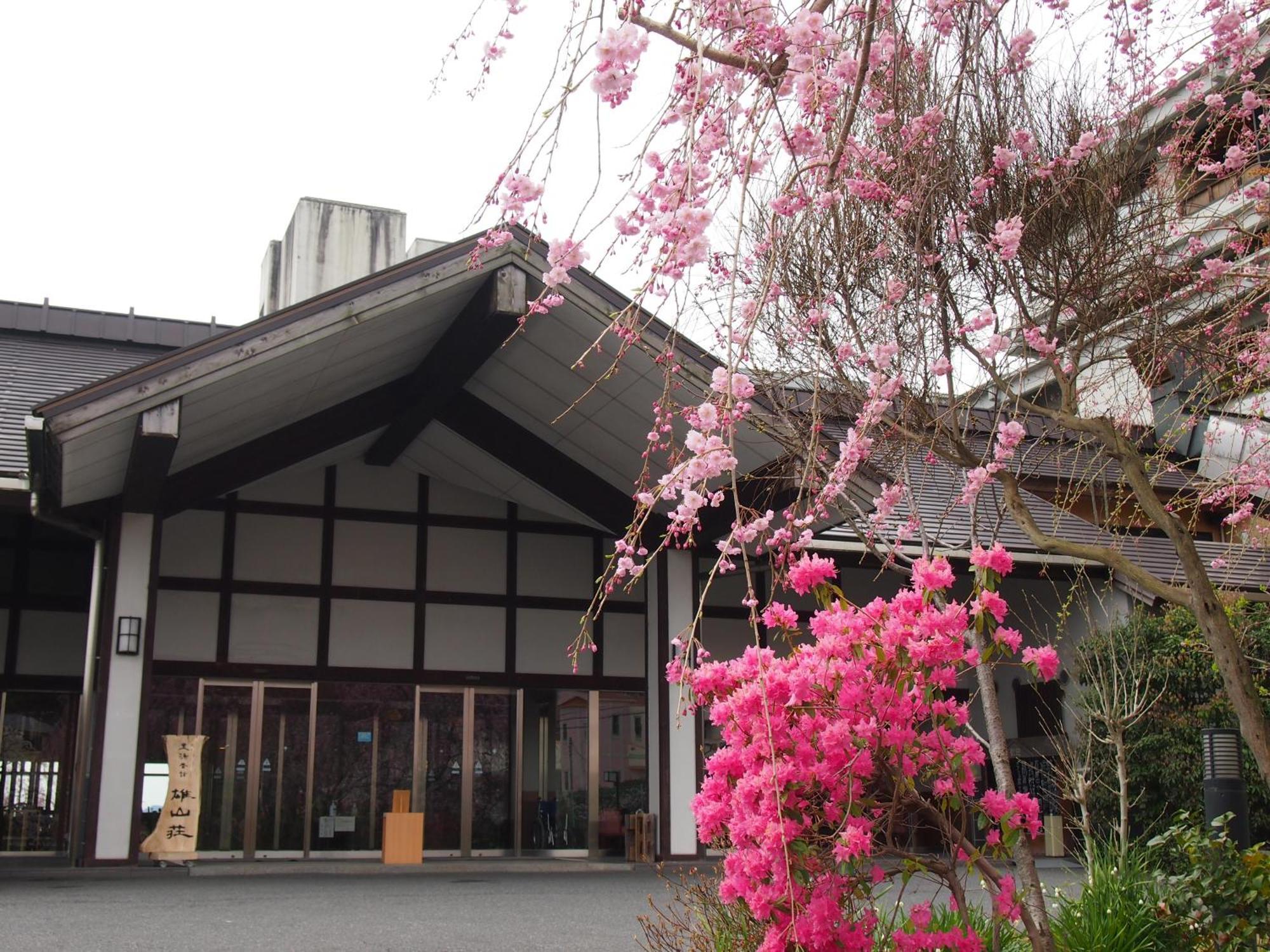 Yuzanso Ryokan Otsu